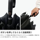 ウォーターフロント 長傘 Waterfront | ギャレリア Bag＆Luggage | 詳細画像5 