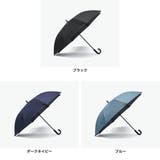 ウォーターフロント 長傘 Waterfront | ギャレリア Bag＆Luggage | 詳細画像8 