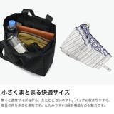 ウォーターフロント 折りたたみ傘 Waterfront | ギャレリア Bag&Luggage | 詳細画像4