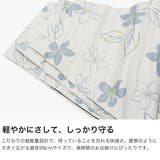 ウォーターフロント 折りたたみ傘 Waterfront | ギャレリア Bag&Luggage | 詳細画像3