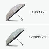 ウォーターフロント 折りたたみ傘 Waterfront | ギャレリア Bag＆Luggage | 詳細画像2 
