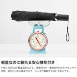 ウォーターフロント 折りたたみ傘 Waterfront | ギャレリア Bag＆Luggage | 詳細画像4 