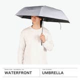 ウォーターフロント 折りたたみ傘 Waterfront | ギャレリア Bag＆Luggage | 詳細画像2 