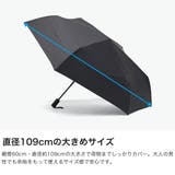 ウォーターフロント 折りたたみ傘 Waterfront | ギャレリア Bag&Luggage | 詳細画像4