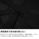 ウォーターフロント 折りたたみ傘 Waterfront | ギャレリア Bag&Luggage | 詳細画像5