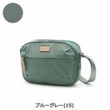 ワールドトラベラー ショルダーバッグ World | ギャレリア Bag&Luggage | 詳細画像6