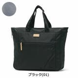 ワールドトラベラー トートバッグ World | ギャレリア Bag&Luggage | 詳細画像4