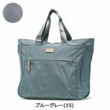 ワールドトラベラー トートバッグ World | ギャレリア Bag&Luggage | 詳細画像6