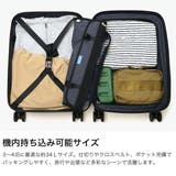 ワールトラベラー スーツケース WorldTraveler | ギャレリア Bag＆Luggage | 詳細画像3 