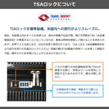 ワールドトラベラー スーツケース WorldTraveler | ギャレリア Bag&Luggage | 詳細画像14