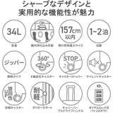 ワールドトラベラー スーツケース WorldTraveler | ギャレリア Bag&Luggage | 詳細画像4