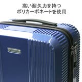 ワールドトラベラー スーツケース WorldTraveler | ギャレリア Bag&Luggage | 詳細画像8