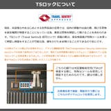 ワールドトラベラー スーツケース WorldTraveler | ギャレリア Bag&Luggage | 詳細画像28