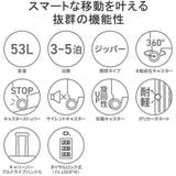 ワールドトラベラー スーツケース WorldTraveler | ギャレリア Bag&Luggage | 詳細画像6