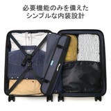ワールドトラベラー スーツケース WorldTraveler | ギャレリア Bag&Luggage | 詳細画像7