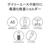 ワールドトラベラー ショルダーバッグ WorldTraveler | ギャレリア Bag&Luggage | 詳細画像4