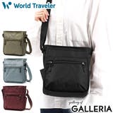 ワールドトラベラー ショルダーバッグ WorldTraveler | ギャレリア Bag&Luggage | 詳細画像1