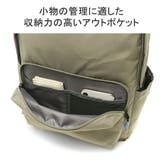 ワールドトラベラー リュック World | ギャレリア Bag&Luggage | 詳細画像8