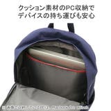 ワールドトラベラー リュック World | ギャレリア Bag&Luggage | 詳細画像9