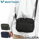 ワールドトラベラー ショルダーバッグ World | ギャレリア Bag&Luggage | 詳細画像1