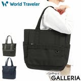 ワールドトラベラー トートバッグ World | ギャレリア Bag&Luggage | 詳細画像1