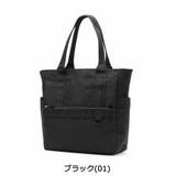 ワールドトラベラー トートバッグ World | ギャレリア Bag&Luggage | 詳細画像4
