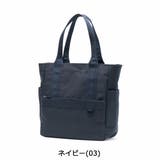 ワールドトラベラー トートバッグ World | ギャレリア Bag&Luggage | 詳細画像6