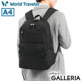 ワールドトラベラー リュック World | ギャレリア Bag&Luggage | 詳細画像20