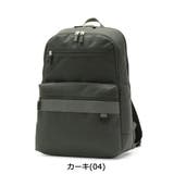ワールドトラベラー リュック World | ギャレリア Bag&Luggage | 詳細画像5