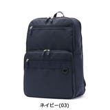 ワールドトラベラー リュック World | ギャレリア Bag＆Luggage | 詳細画像6 