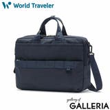 ワールドトラベラー ブリーフケース World | ギャレリア Bag&Luggage | 詳細画像23
