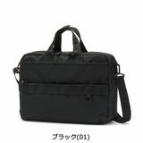 ワールドトラベラー ブリーフケース World | ギャレリア Bag&Luggage | 詳細画像4