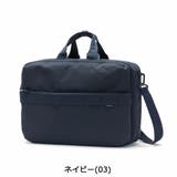 ワールドトラベラー ブリーフケース World | ギャレリア Bag&Luggage | 詳細画像7