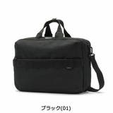 ブラック | ワールドトラベラー ブリーフケース World | ギャレリア Bag&Luggage