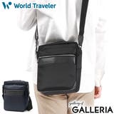 ワールドトラベラー ショルダーバッグ World | ギャレリア Bag&Luggage | 詳細画像1