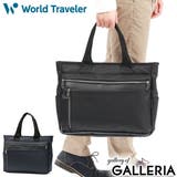 ワールドトラベラー トートバッグ World | ギャレリア Bag&Luggage | 詳細画像1