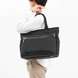 ワールドトラベラー トートバッグ World | ギャレリア Bag&Luggage | 詳細画像2