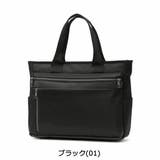 ワールドトラベラー トートバッグ World | ギャレリア Bag&Luggage | 詳細画像4