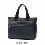 ワールドトラベラー トートバッグ World | ギャレリア Bag&Luggage | 詳細画像5