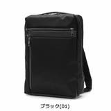 ワールドトラベラー リュック World | ギャレリア Bag&Luggage | 詳細画像4