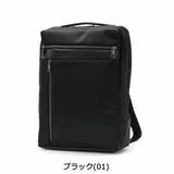 ワールドトラベラー リュック World | ギャレリア Bag&Luggage | 詳細画像4
