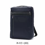 ワールドトラベラー リュック World | ギャレリア Bag&Luggage | 詳細画像5