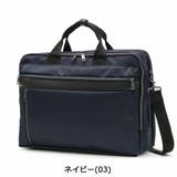 ネイビー | ワールドトラベラー ビジネスバッグ World | ギャレリア Bag&Luggage