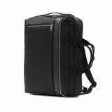 ワールドトラベラー ビジネスバッグ World | ギャレリア Bag&Luggage | 詳細画像10