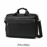 ブラック | ワールドトラベラー ビジネスバッグ World | ギャレリア Bag&Luggage