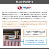 ワールドトラベラー スーツケース WorldTraveler | ギャレリア Bag&Luggage | 詳細画像14