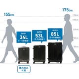 ワールドトラベラー スーツケース WorldTraveler | ギャレリア Bag&Luggage | 詳細画像15