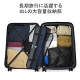 ワールドトラベラー スーツケース WorldTraveler | ギャレリア Bag&Luggage | 詳細画像5
