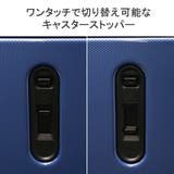 ワールドトラベラー スーツケース WorldTraveler | ギャレリア Bag&Luggage | 詳細画像7