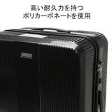 ワールドトラベラー スーツケース WorldTraveler | ギャレリア Bag&Luggage | 詳細画像8